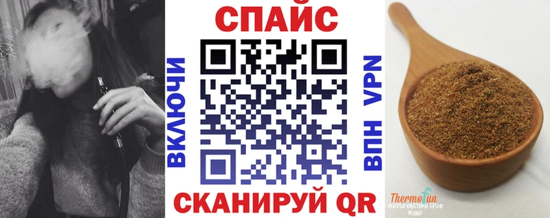 Бутират оксана  кракен зеркало  Вяземский 