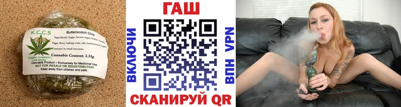 наркошоп  Вяземский  Еда ТГК конопля 