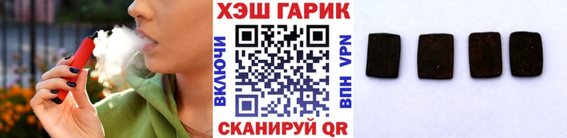Гашиш Изолятор  хочу   Вяземский 