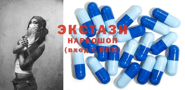 дмт Бугульма