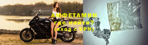 прущая мука Братск