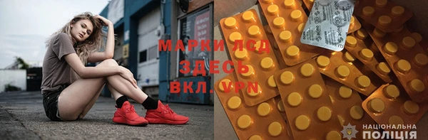 дмт Бугульма