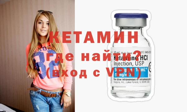 дмт Бугульма