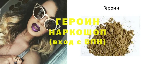 стаф Богданович