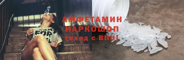 дмт Бугульма