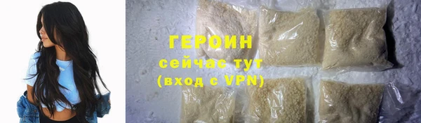 СК Богородицк