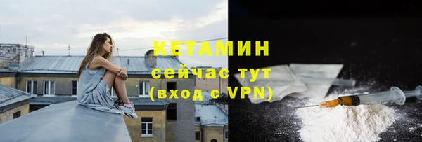 дмт Бугульма