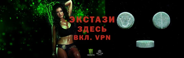 стаф Богданович