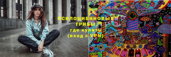 тгк Белоозёрский