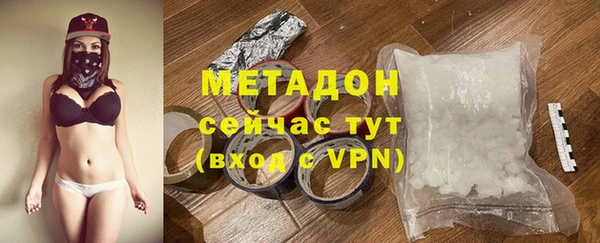 стаф Богданович
