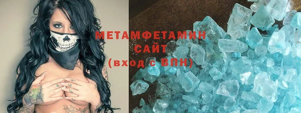 дмт Бугульма