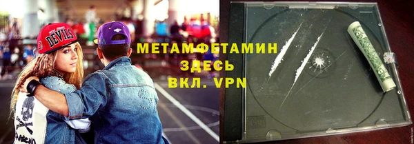 СК Богородицк
