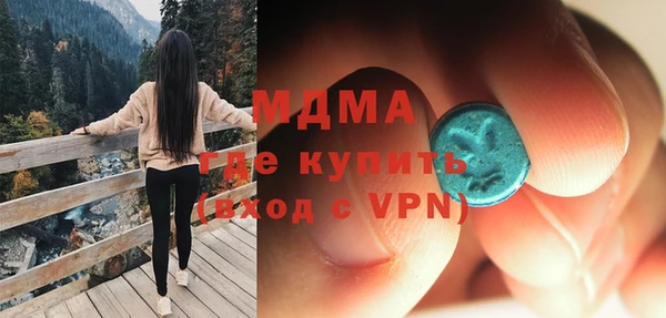 прущая мука Братск