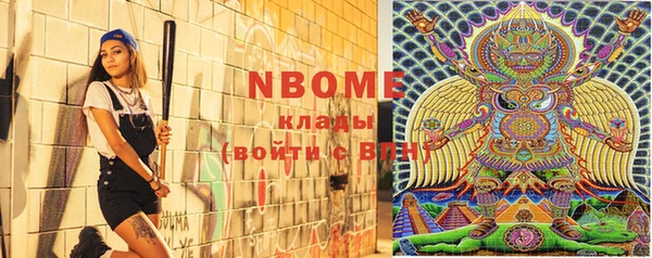 стаф Богданович
