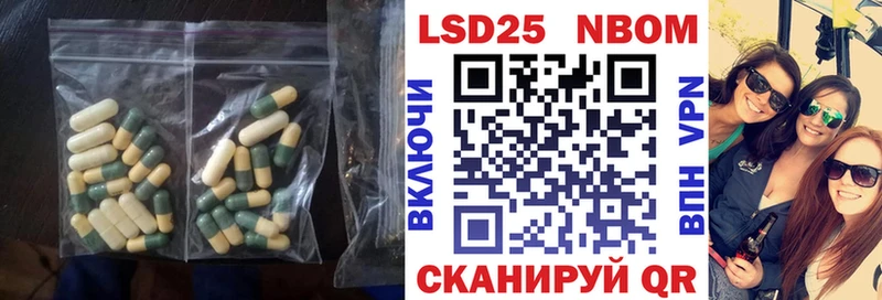 Лсд 25 экстази ecstasy  Вяземский 